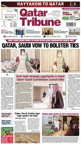 Cover of Qatar Tribune