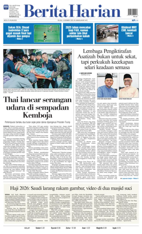 Cover of Berita Harian