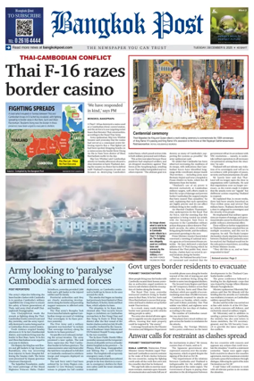 Cover of Bangkok Post