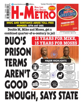Cover of H Metro