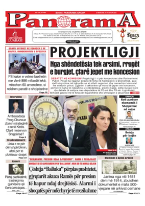 Cover of Panorama (Albania)