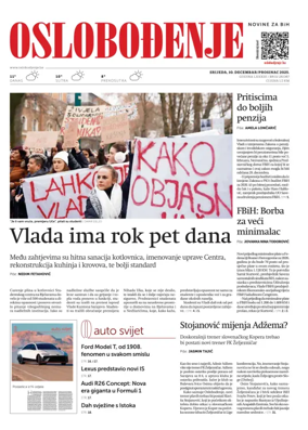 Cover of Oslobodjenje