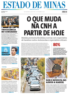 Cover of Estado de Minas (Brazil)