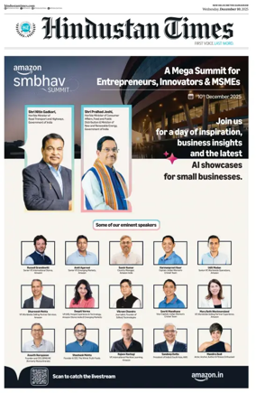 Cover of Hindustan Times (Gurgaon)