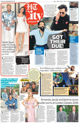 Cover of Hindustan Times (Lucknow) - Live