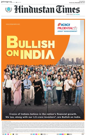Cover of Hindustan Times (Patna)