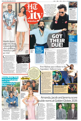 Cover of Hindustan Times (Jaipur) - City