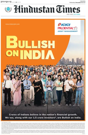 Cover of Hindustan Times ST (Pune)