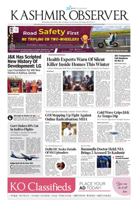 Cover of Kashmir Observer