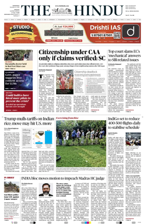 Cover of The Hindu (Kolkata)