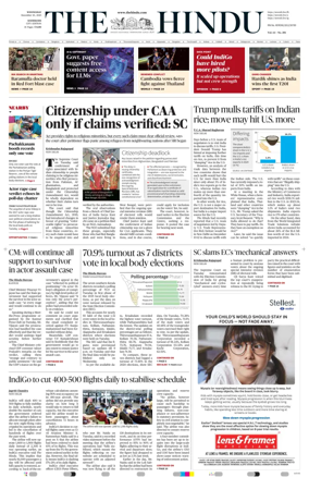 Cover of The Hindu (Kozhikode)