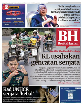 Cover of Berita Harian