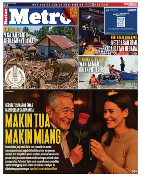 Cover of Harian Metro