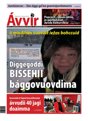 Cover of Avvir