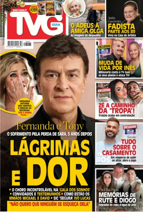 Cover of TV Guia