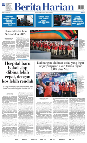 Cover of Berita Harian