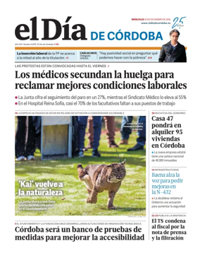Cover of El Dia de Cordoba