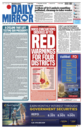 Cover of Daily Mirror (Sri Lanka)
