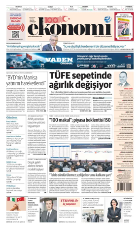 Cover of Dünya Gazetesi