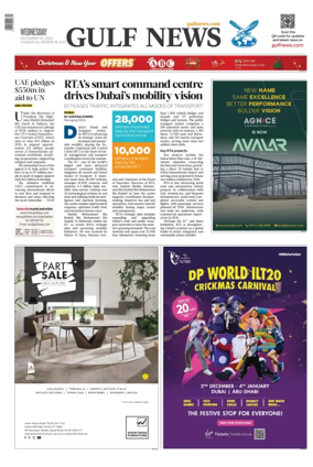 Cover of Gulf News