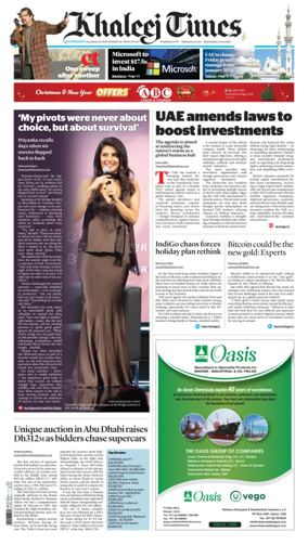 Cover of Khaleej Times