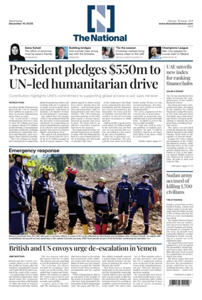 Cover of The National - News