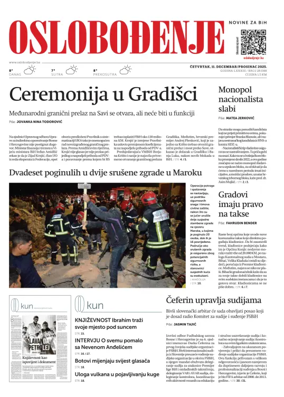 Cover of Oslobodjenje