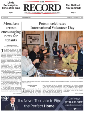 Cover of Sherbrooke Record