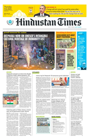 Cover of Hindustan Times (Delhi) - School