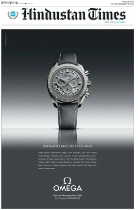 Cover of Hindustan Times (Delhi)