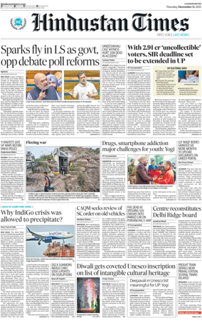 Cover of Hindustan Times (East UP)