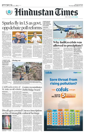 Cover of Hindustan Times Haryana