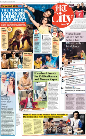 Cover of Hindustan Times (Pune) - Cafe