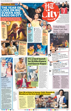 Cover of Hindustan Times (Ranchi) - Live