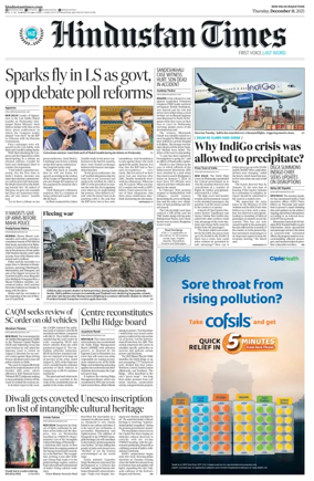 Cover of Hindustan Times ST (Jaipur)