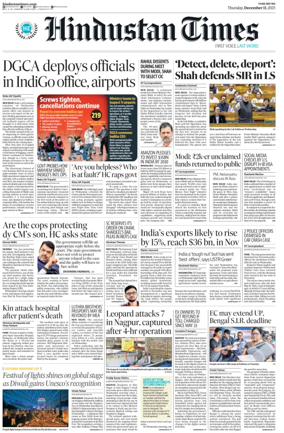 Cover of Hindustan Times ST (Pune)