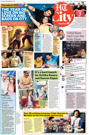 Cover of HT Cafe