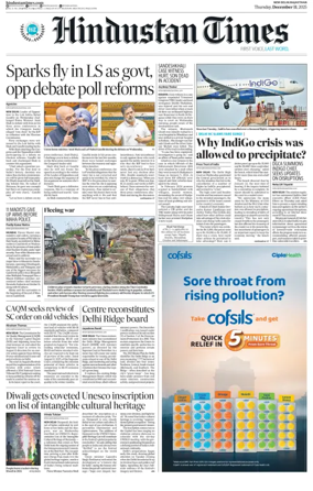 Cover of HT Rajasthan