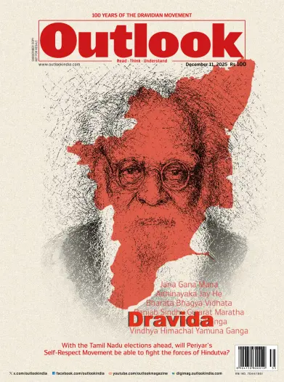 Cover of Outlook India