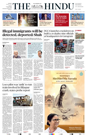 Cover of The Hindu (Kolkata)