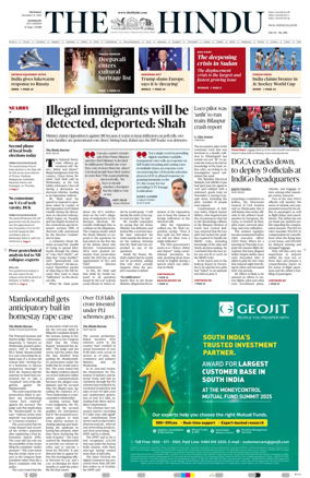 Cover of The Hindu (Kozhikode)