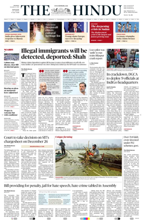 Cover of The Hindu (Mangalore)