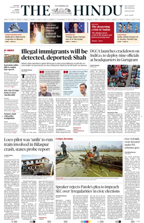 Cover of The Hindu (Mumbai)