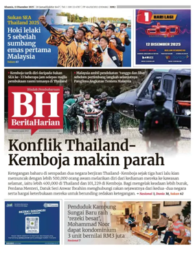 Cover of Berita Harian