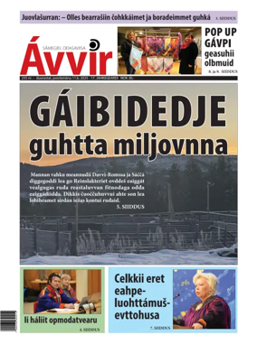 Cover of Avvir
