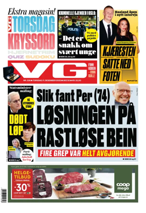 Cover of VG