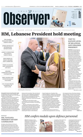 Cover of Oman Daily Observer