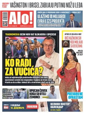 Cover of Alo!