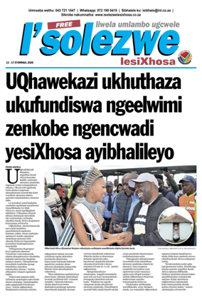 Cover of Isolezwe lesiXhosa