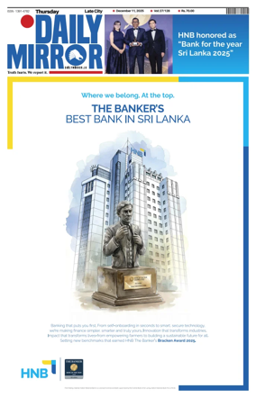Cover of Daily Mirror (Sri Lanka)
